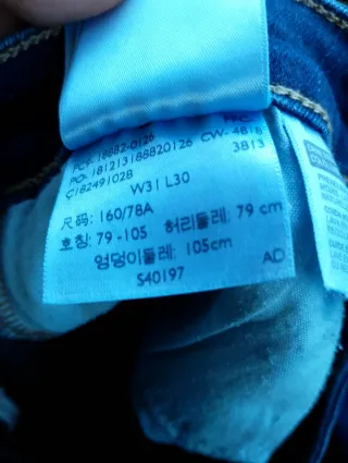 Jeans Levi's 721 High Rise Skinny Donna 31