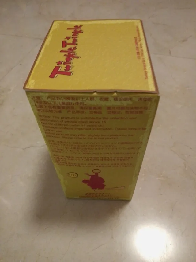 Caja sorpresa Pop Mart Twinkle Twinkle