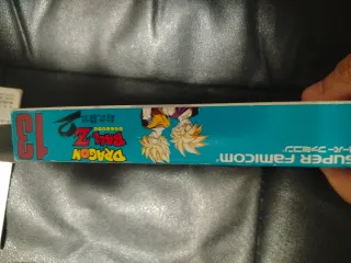 Super Famicom Dragon Ball Z 2