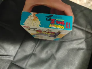 Super Famicom Dragon Ball Z 2