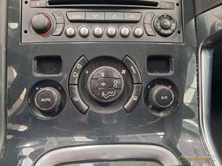 PEUGEOT 3008 ALLURE 1.6 BLUEHDI 120 EAT6