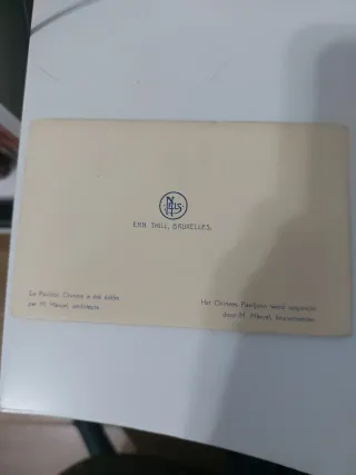 10 Tarjetas Postales Pabellón Chino Bruselas 1920