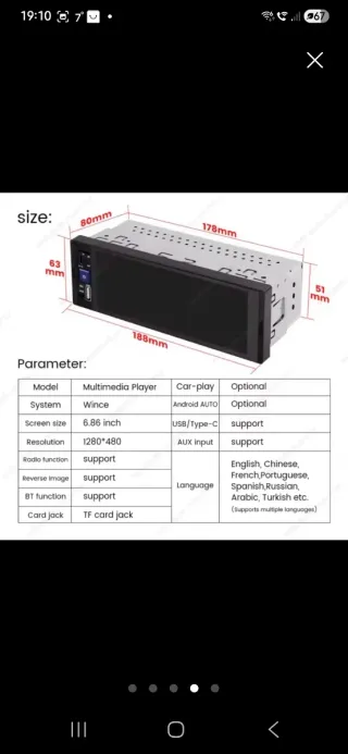 Radio Coche Android/CarPlay 6,86 pulgadas HD