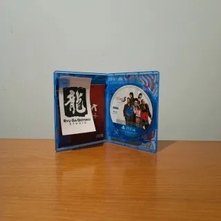 The Yakuza Remastered Collection – PlayStation 4