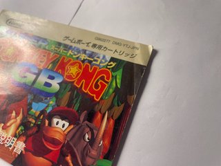 Solo il Manuale Super Donkey Kong Gb Nintendo Game