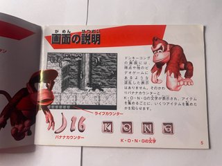 Solo il Manuale Super Donkey Kong Gb Nintendo Game