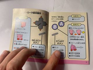 Manuale Hoshi no Kirby 2 (Game Boy)