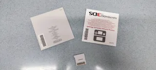 Xenoblade Chronicles 3D Nintendo 3DS