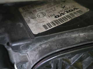 Despiece Volvo S40 2011