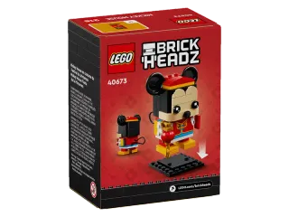 Lego Disney 40673 Topolino Festa primavera, nuovo