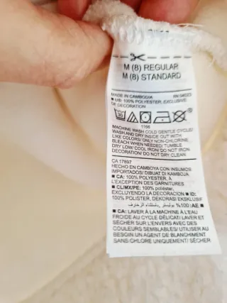 Chaqueta forro polar