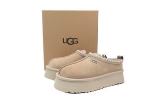 Botas UGG Beige