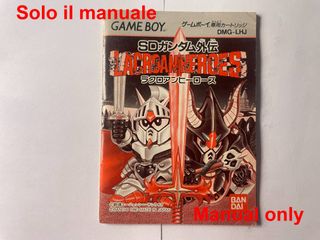 Manuale SD Gundam Gaiden Lacroan Heroes DMG-LHJ