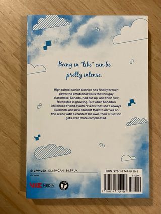 Manga. That Blue Sky Feeling 02. Okura.