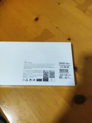 Funda XUNDD para POCO X3 Pro