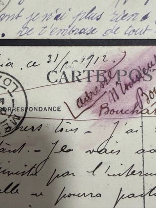 Lote 6 Postales Marruecos centenarias 1913.