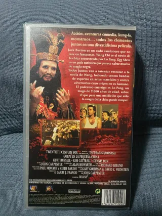 VHS Golpe en la Pequeña China (Español)
