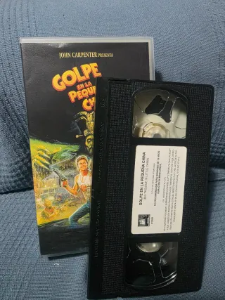 VHS Golpe en la Pequeña China (Español)