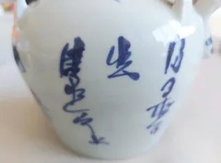 Tetera china antigua azul y blanca