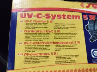 Filtro UV-C para acuario SERA 5W