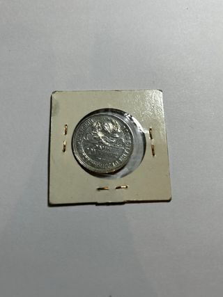 4 Monedas 50 Kopeks Rusia Plata 1924-1926