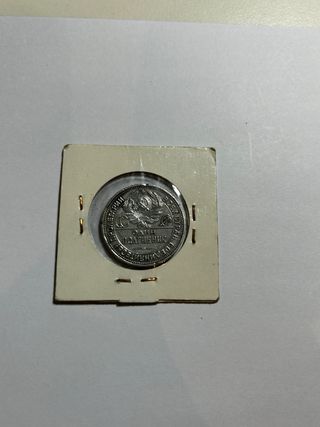 4 Monedas 50 Kopeks Rusia Plata 1924-1926