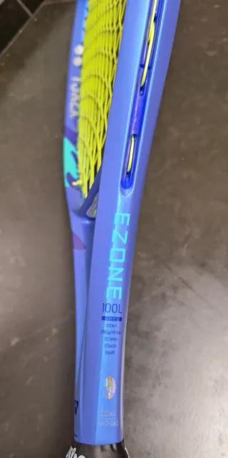 Yonex Ezone 100L 2025