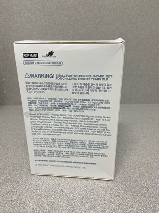 Labubu Biginto Energy