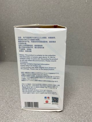 Labubu Biginto Energy