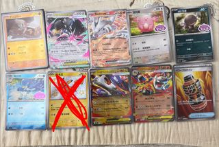 Lote Cartas Pokémon TCG