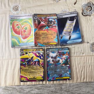 Lote Cartas Pokémon TCG