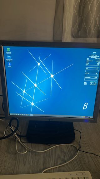 Ordenador Acer Aspire R1600