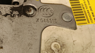 CERRADURA PUERTA DELANTERA DERECHA MINI MINI (R56