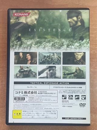 Metal Gear Solid 3 Subsistence NTSC-J PS2