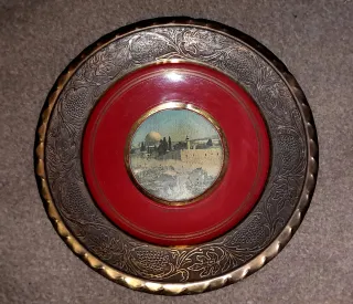 Plato orfebrería del Templo del Monte de Jerusalén