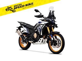 VOGE DS800 RALLY 900cc Trail