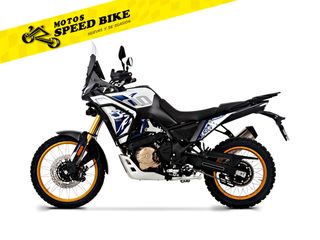 VOGE DS800 RALLY 900cc Trail