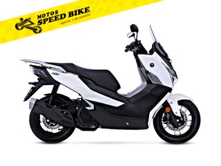 VOGE SR1 125cc Maxiscooter Automática