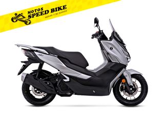 VOGE SR1 125cc Maxiscooter Automática