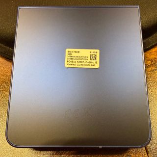 Samsung Galaxy Z Flip7 Blu Intenso