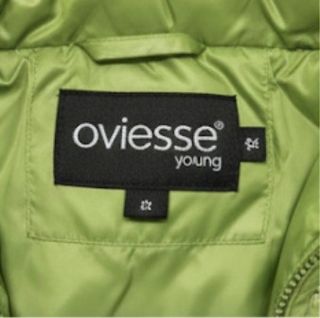 Gilet imbottito OVS verde