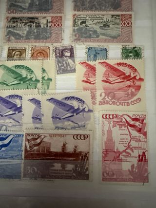 Sellos Unión Soviética