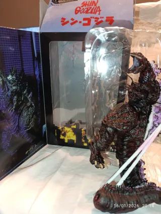 Figura Shin Godzilla NECA