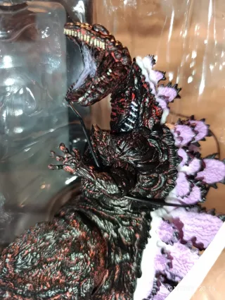 Figura Shin Godzilla NECA