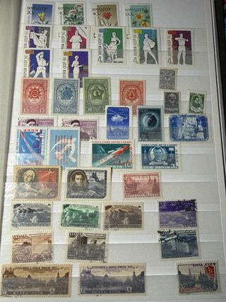 Sellos Unión Soviética