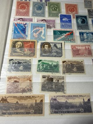 Sellos Unión Soviética