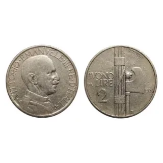 Buono da 2 Lire 1926,,( RARA)