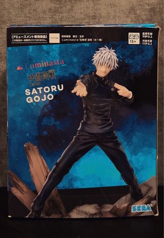 Figura Satoru Gojo Luminasta