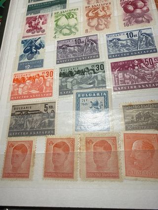 Sellos de Bulgaria