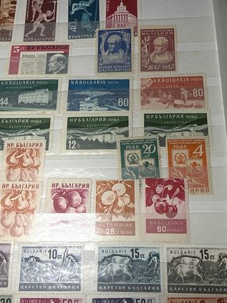 Sellos de Bulgaria
